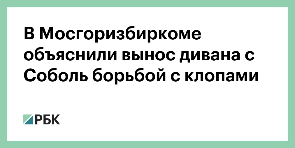 вынос точки с проектной отметкой. сотни быстр. вынесение общего множителя примеры. максимально точное описание моего состояния. вынесение общего множителя за скобки 7 класс.