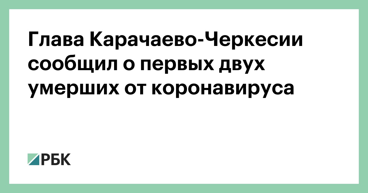 первых