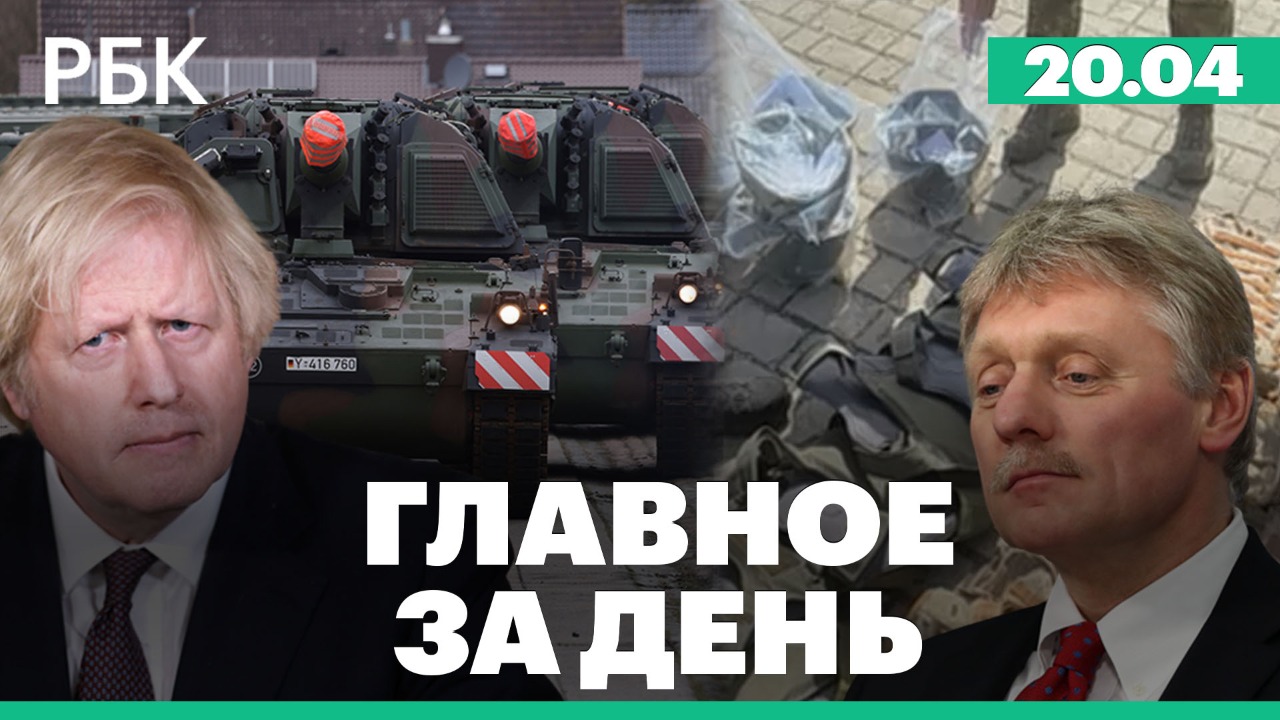 На Украине продают бронежилеты из гумпомощи / Схема поставки оружия ВСУ