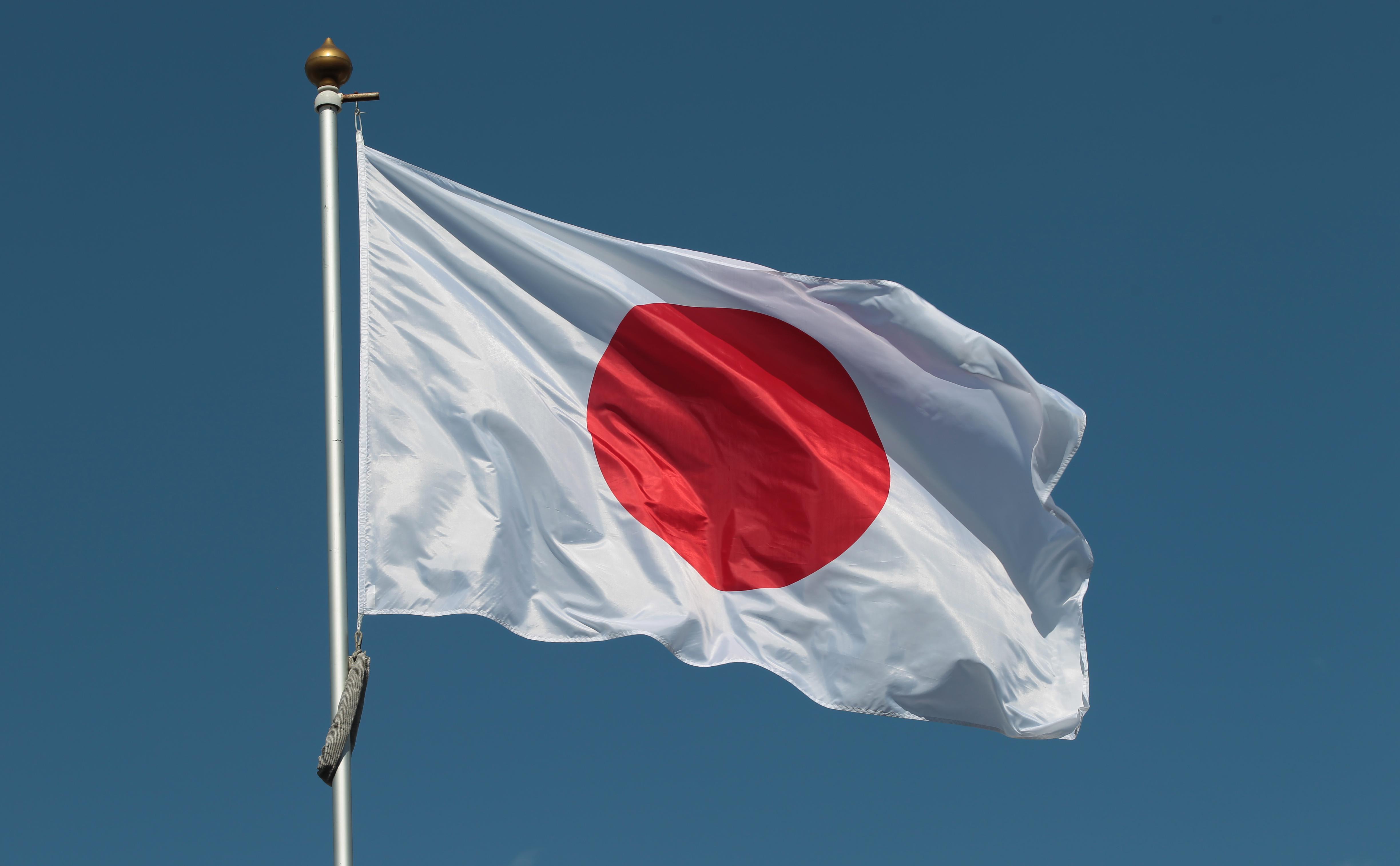 Япония ввела запрет на экспорт в Россию товаров, связанных с химоружием"/>













