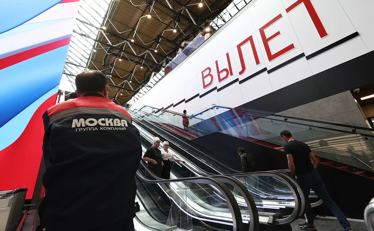 Андрей Любимов / РБК