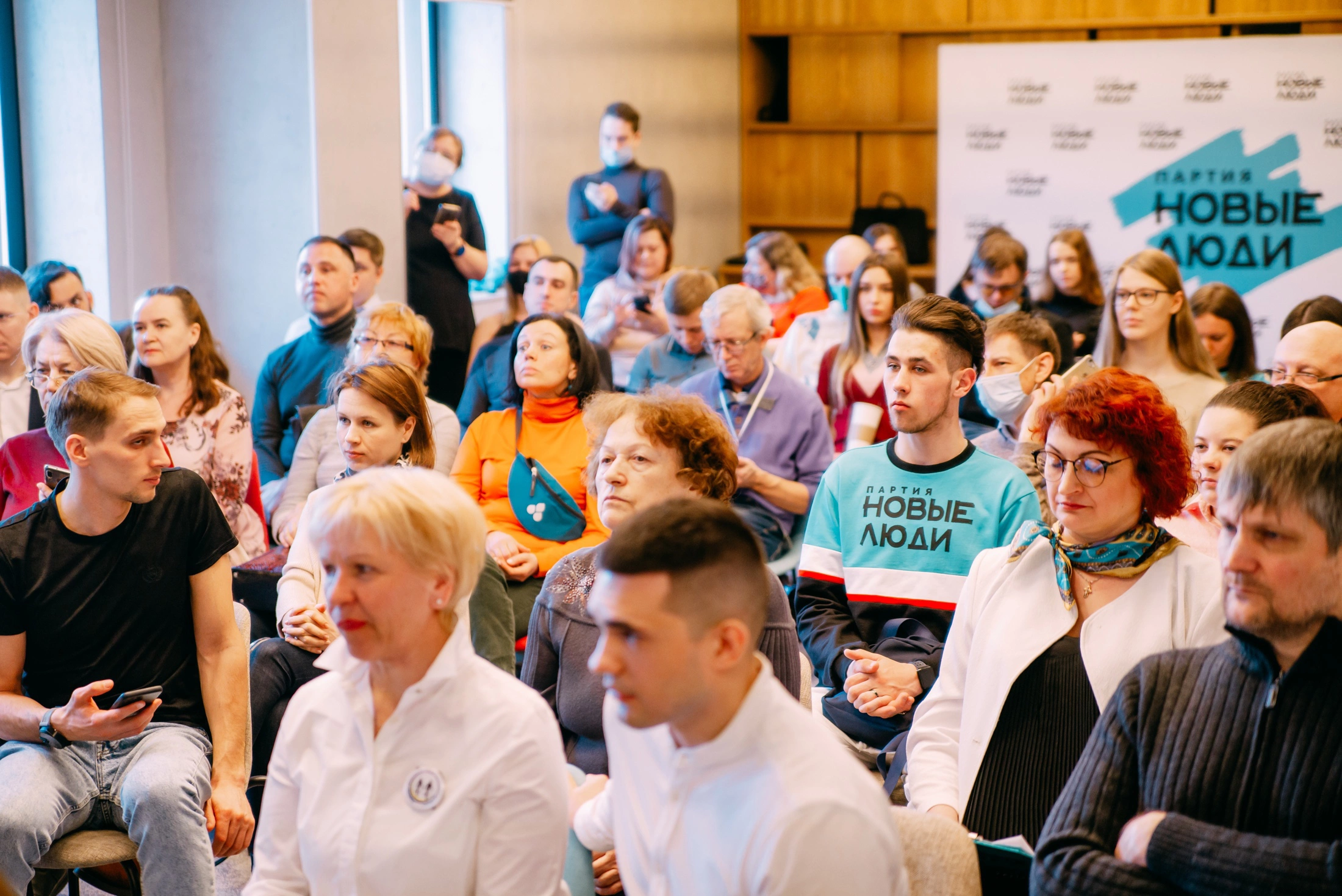 vk.com/newpeople.novosibirsk