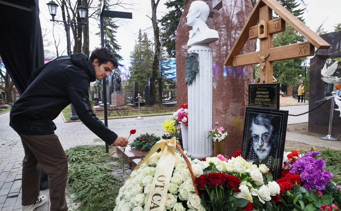 Валерий Шарифулин / ТАСС