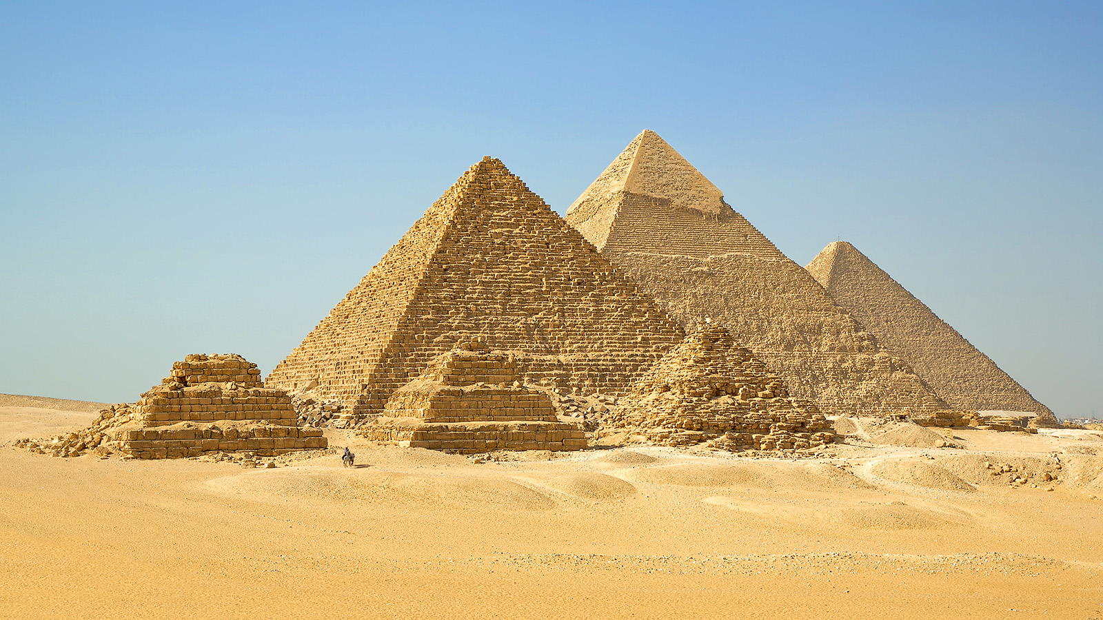 <p>Египетские пирамиды</p>