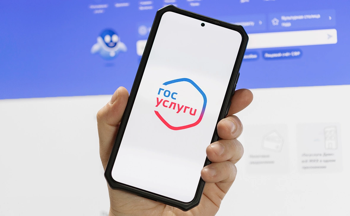 Михаил Гребенщиков / РБК