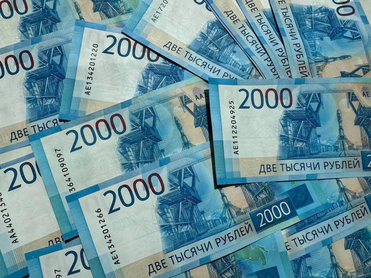 РБК Приморье