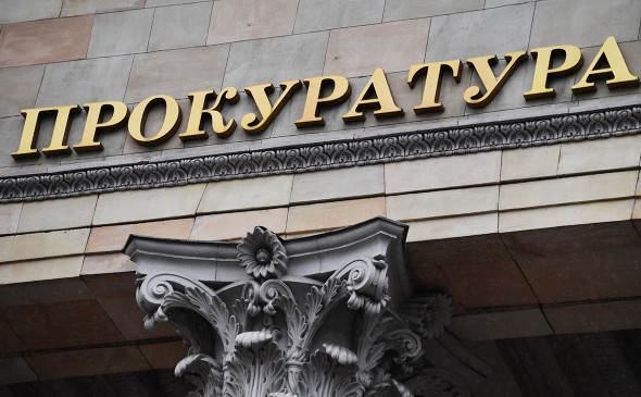 Проверка «Горфонтана» в Новосибирске прокуратурой: нарушения, ущерб и реакция экс-директора