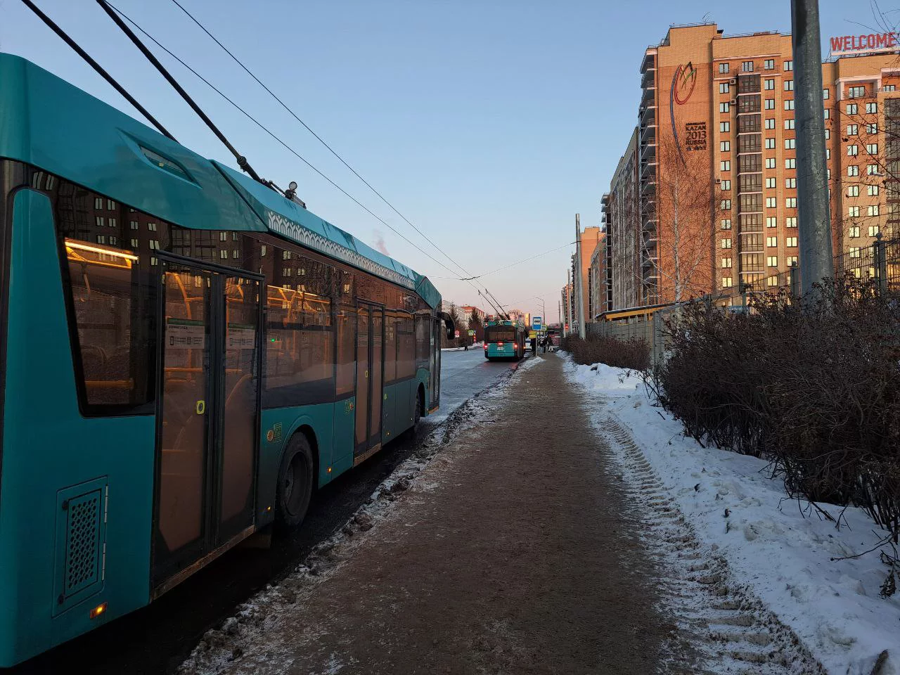 РБК Татарстан