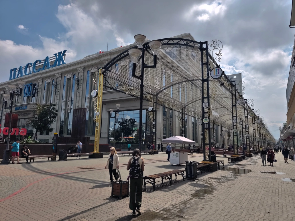 Антон Буценко, 66.RU