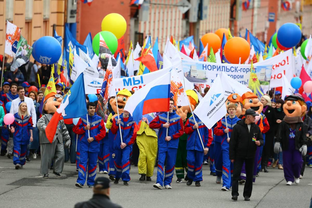 Мероприятия к Дню металлурга, Норильск