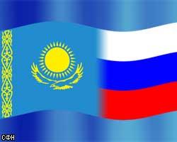 Россия и Казахстан начали раздел территории