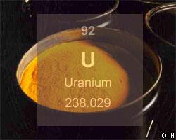 В Саратове на металлолом сдали 3 контейнера с ураном
