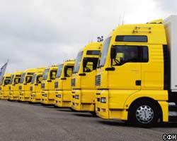 Введены новые таможенные пошлины на ввоз грузовиков