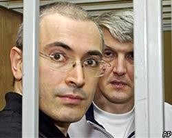 Защита М.Ходорковского подает в суд на заместителя генпрокурора