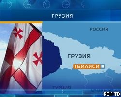 Грузия обвинила Россию в новом нарушении воздушной границы