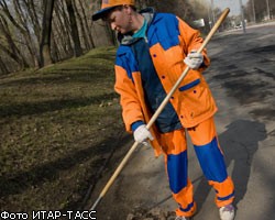 Этой зимой московские дороги начнут пылесосить