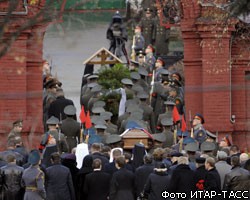 В.Черномырдина похоронили на Новодевичьем кладбище