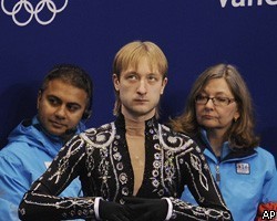 Е.Плющенко все же получит золотую медаль за катание в Ванкувере 