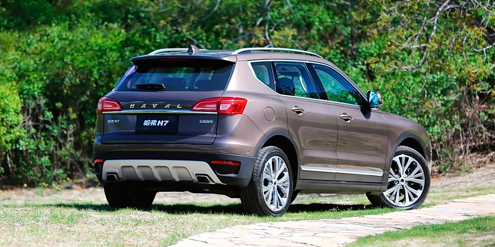 Haval H7