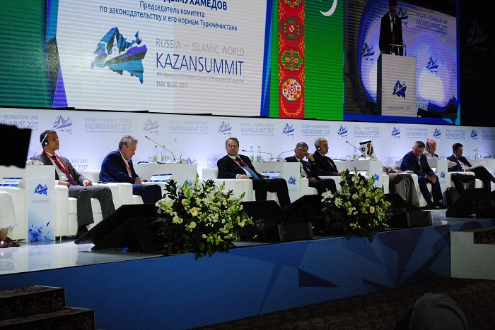 В Казани создадут Международный центр партнерской экономики