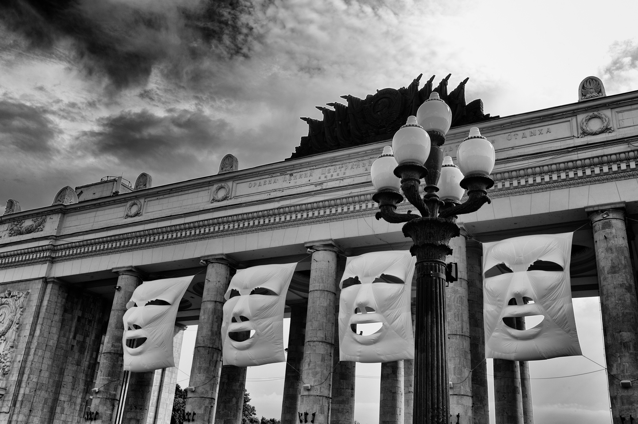 &laquo;Faces&raquo;. Москва, 2014