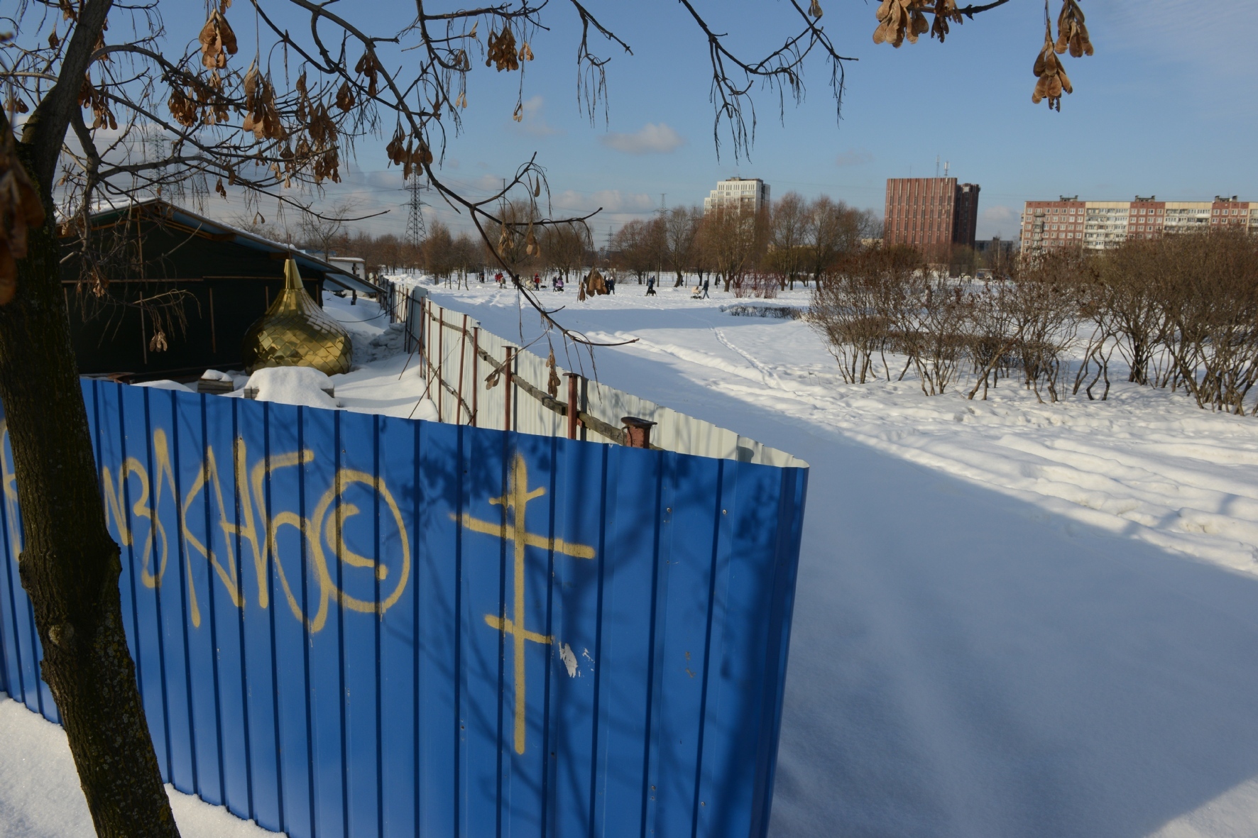 парк малиновка в красногвардейском районе