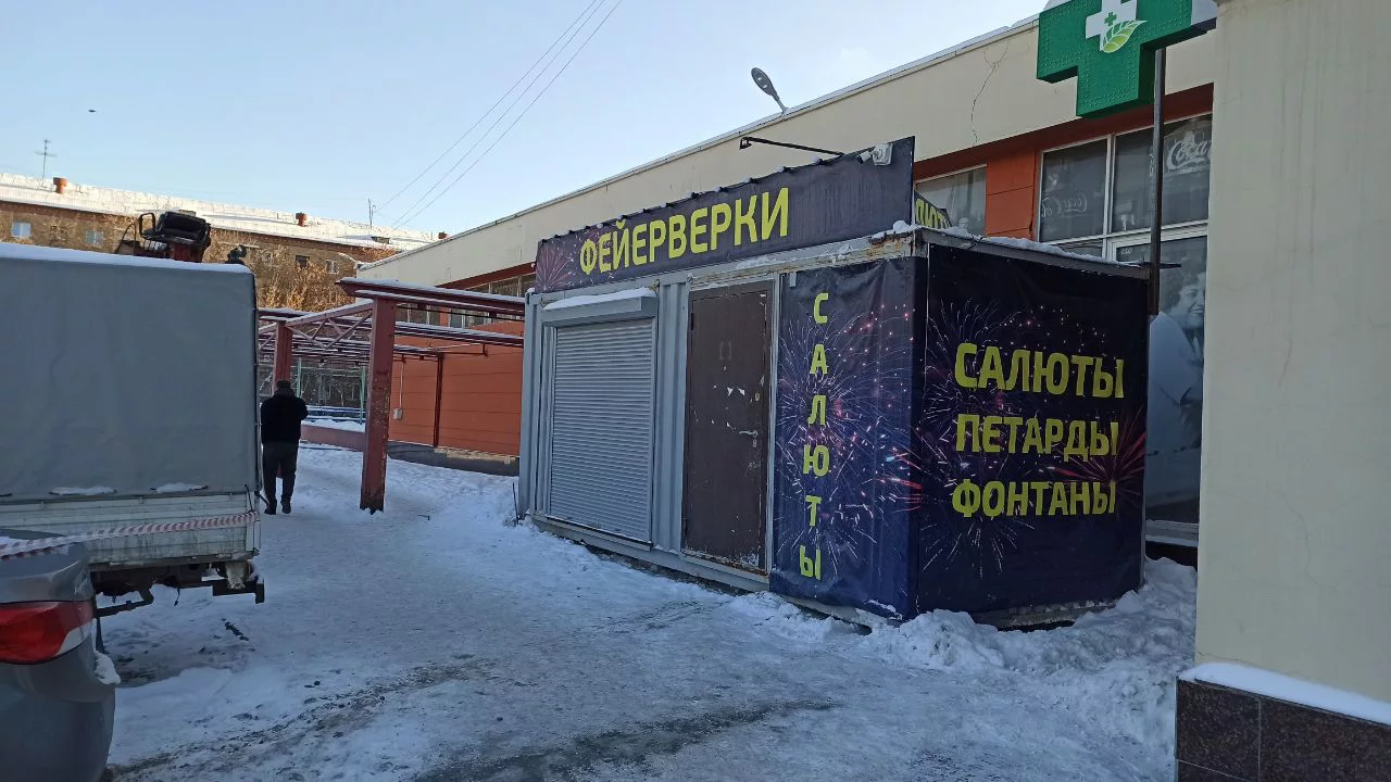 Дмитрий Антоненков, 66.RU
