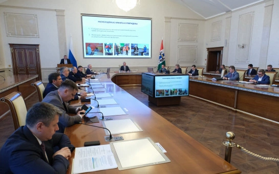 Пресс-служба правительства Новосибирской области