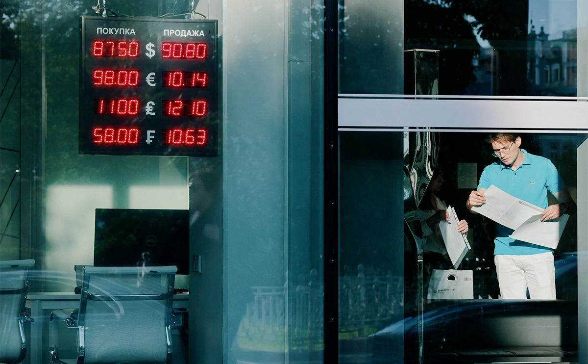 Михаил Гребенщиков / РБК