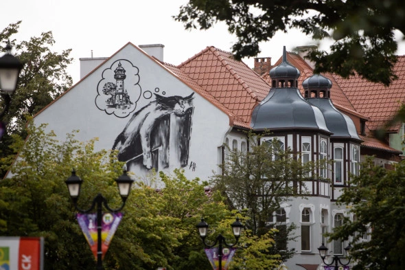 Александр Подгорчук