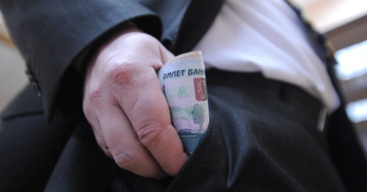 профилактика коррупционных преступлений. коррупция преступление. энциклопедия преступности книга. борьба с коррупцией. коррупция объективная сторона.