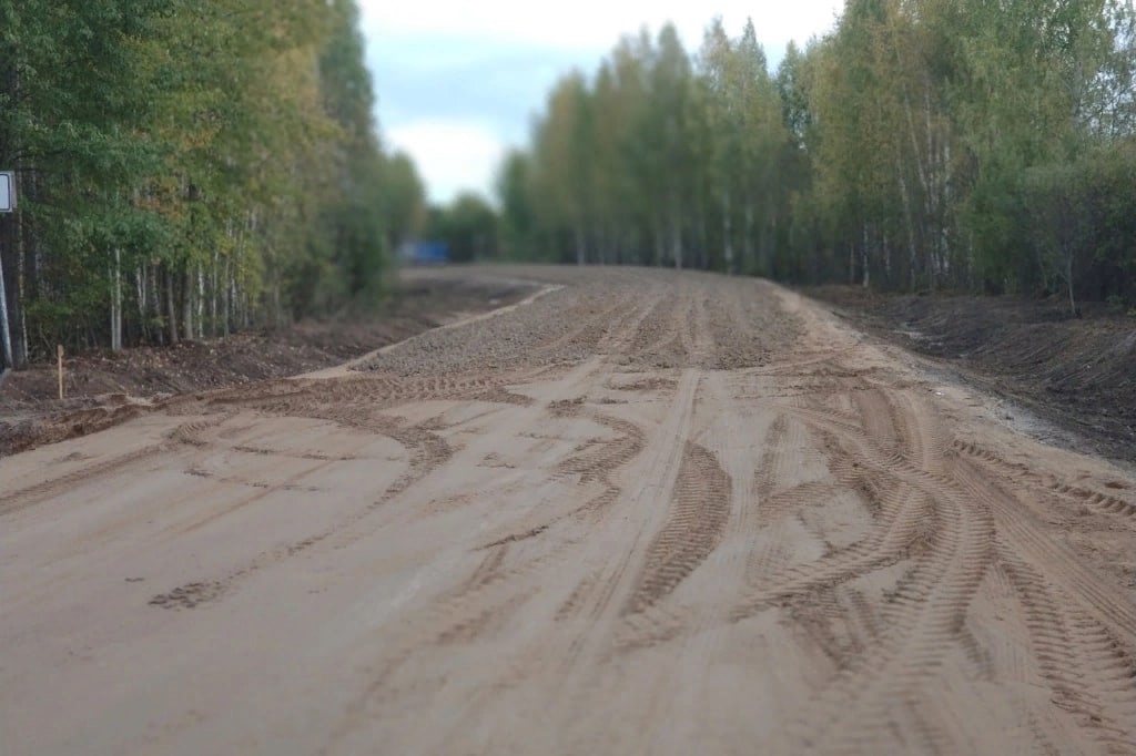 На ремонт автодороги в Сокольском округе потратят 319 млн рублей