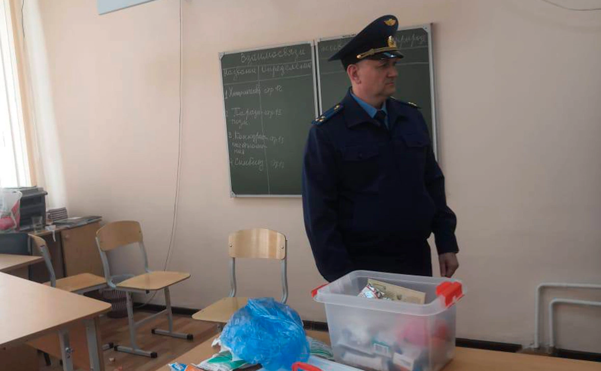 chelprocrf / Telegram