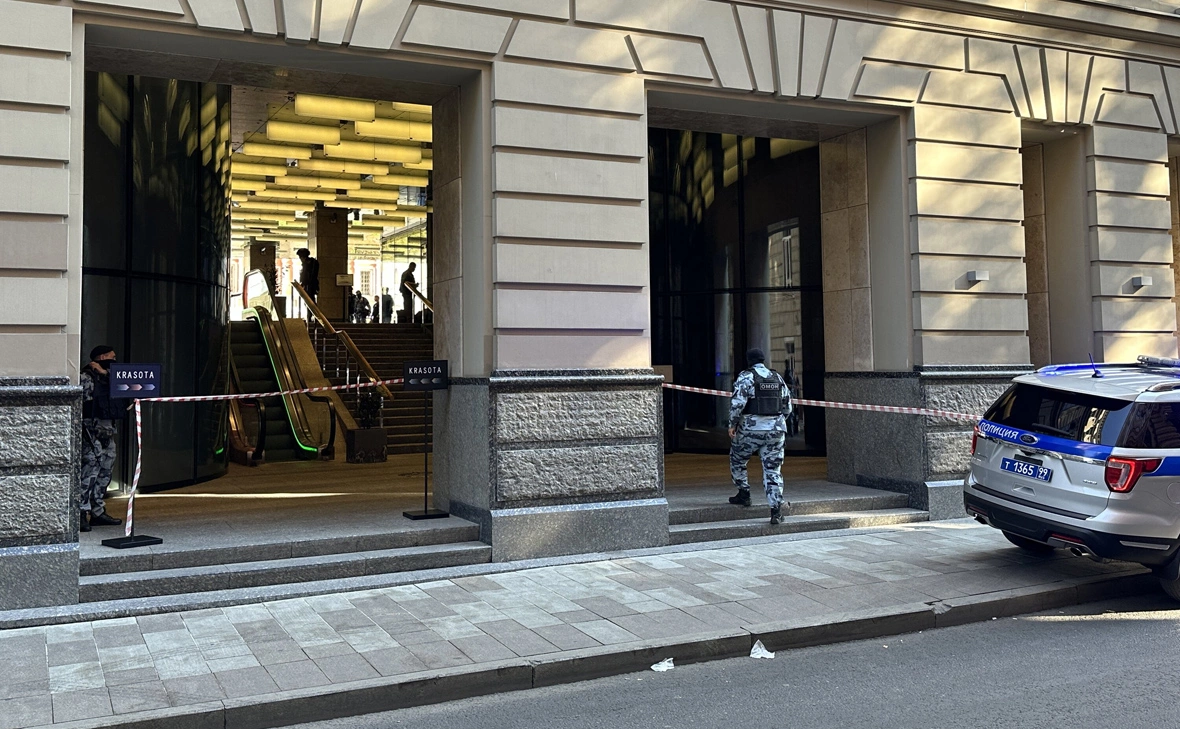 АГН «Москва»