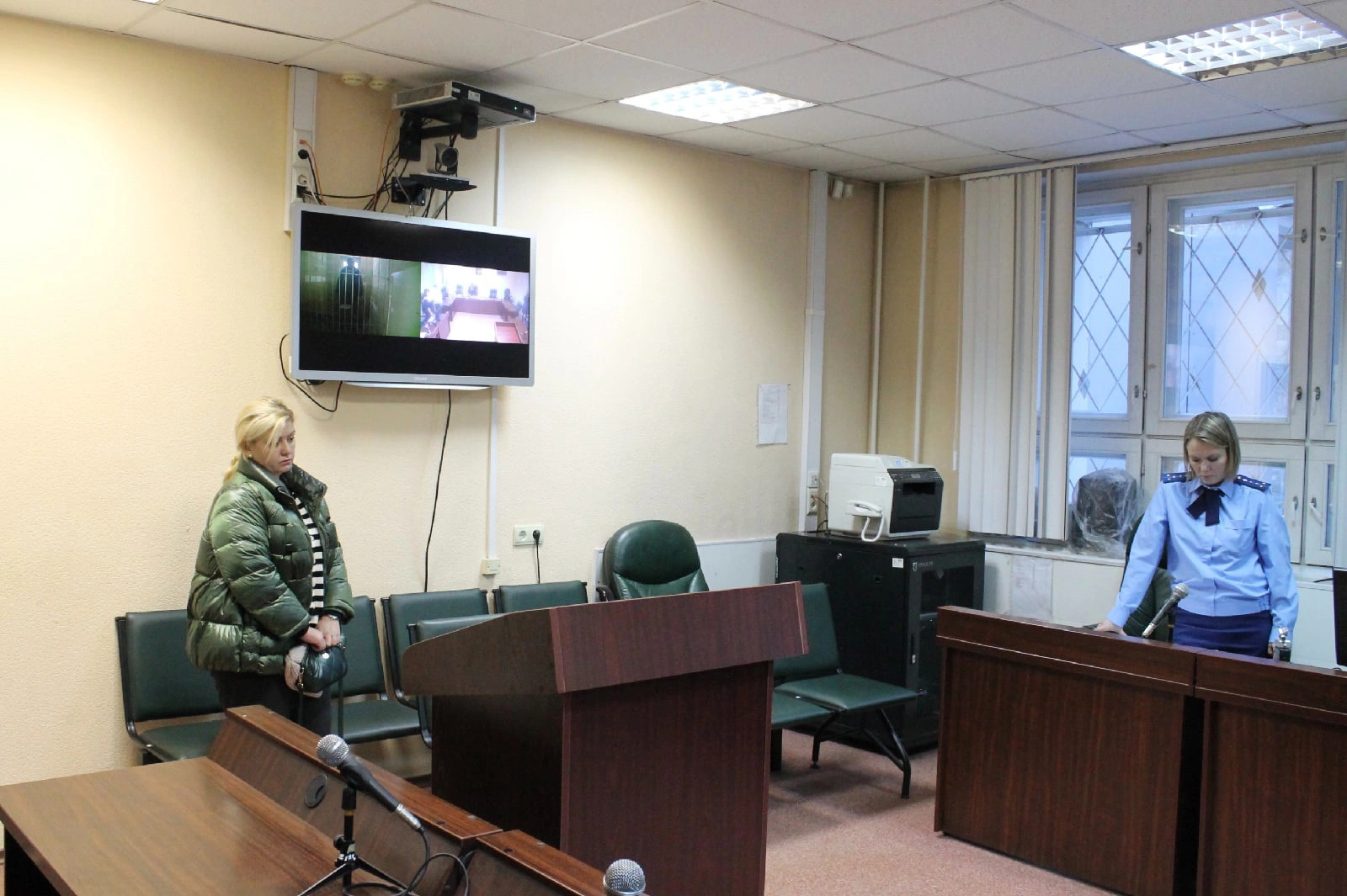Новосибирский областной суд