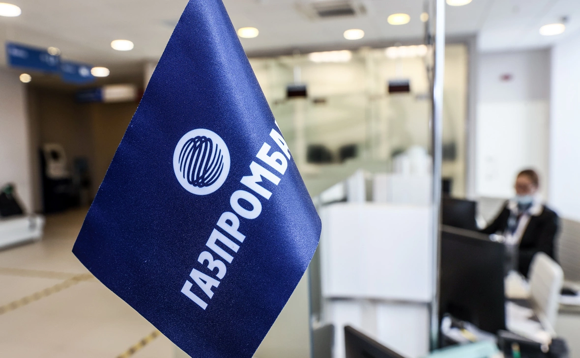 Александр Щербак / ТАСС