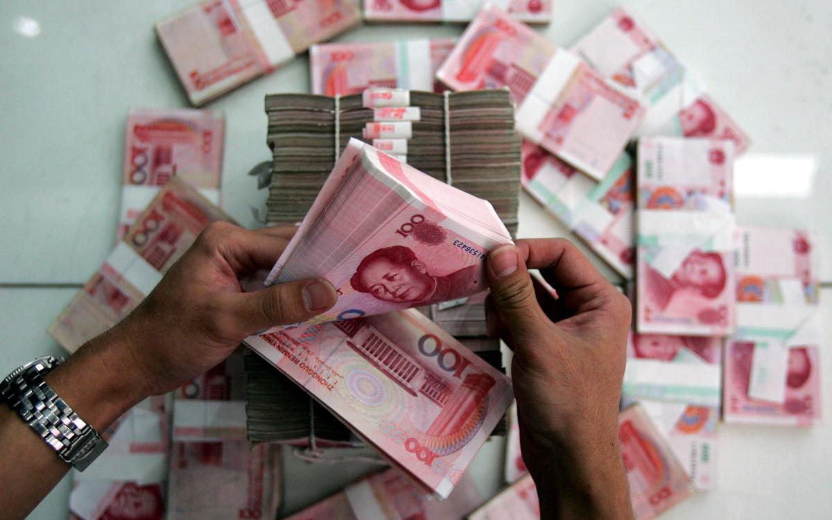 Фото:China Photos / Getty Images