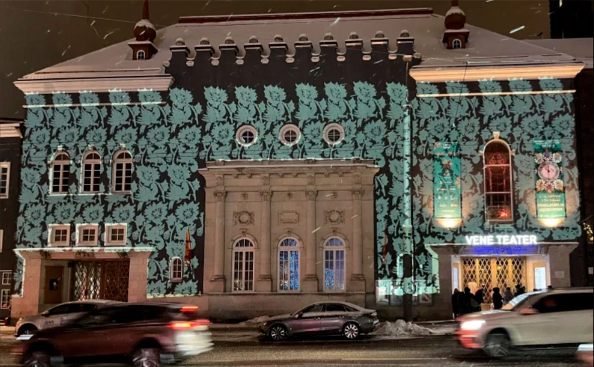 Театр «Сюдалинна»