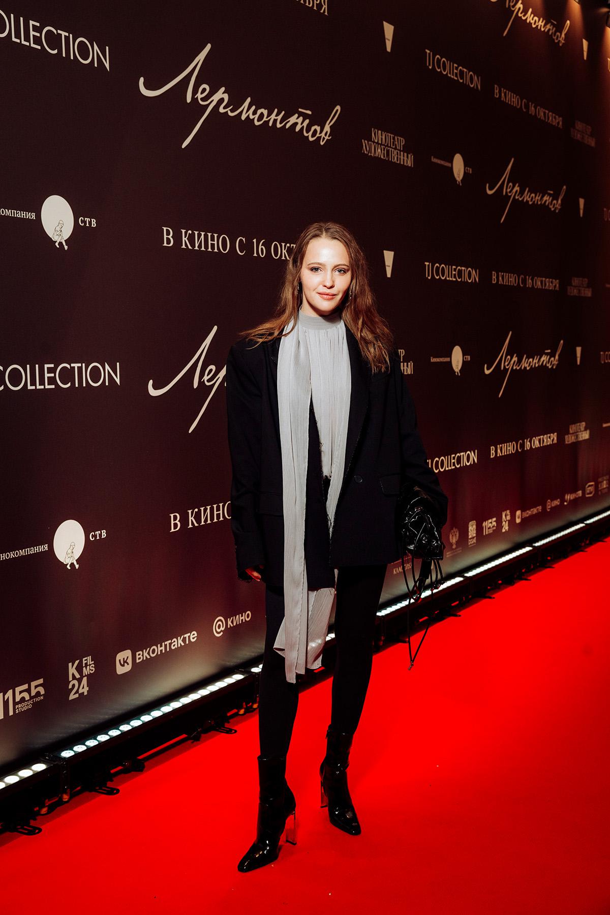 Юлия Хлынина