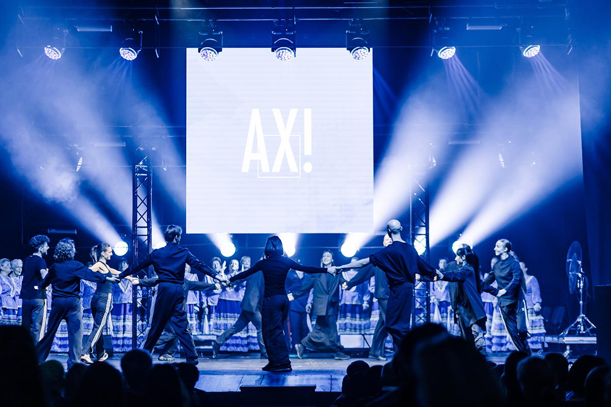 Премия «Сделано в России»