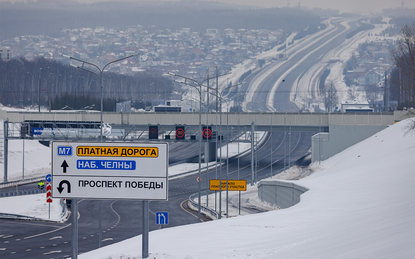 Фото: Sergey Elagin / Business Online / Global Look Press