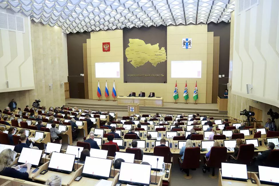 пресс-служба Заксобрания Новосибирской области