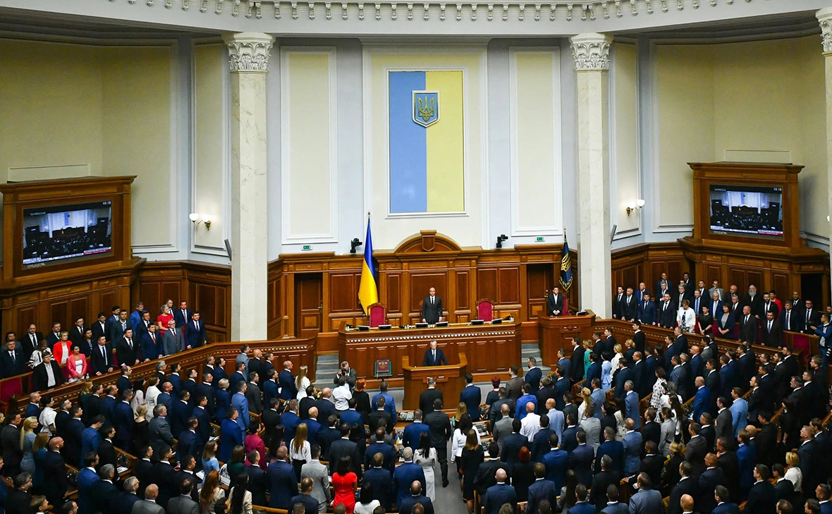 rada.gov.ua
