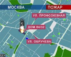 В Москве горит штаб Космических войск Минобороны