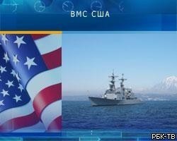 В Ормузском проливе столкнулись два корабля ВМС США