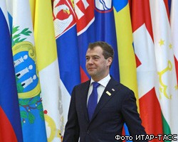Д.Медведев: ОБСЕ утратила свой потенциал