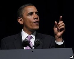 Б.Обама выступил с докладом о положении в стране