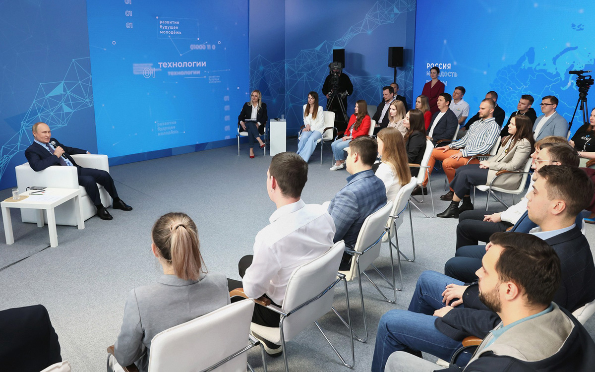 Владимир Путин на встрече с молодыми предпринимателями, инженерами и учёными