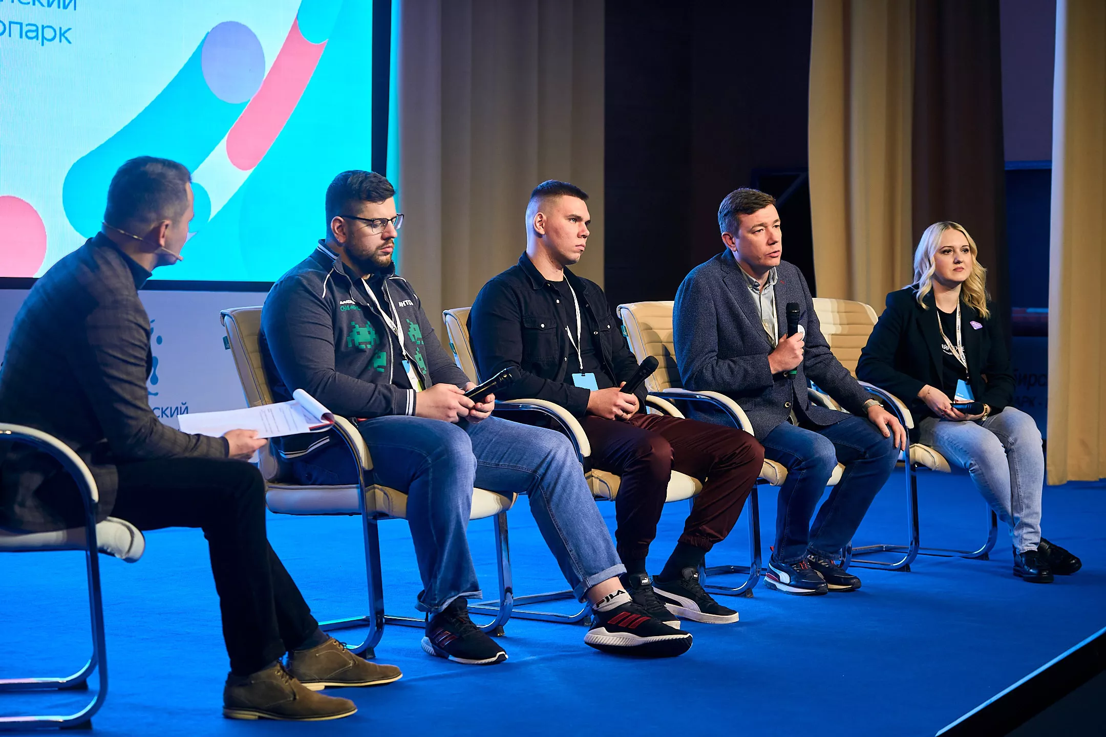 Инвестиционное агентство Тюменской области