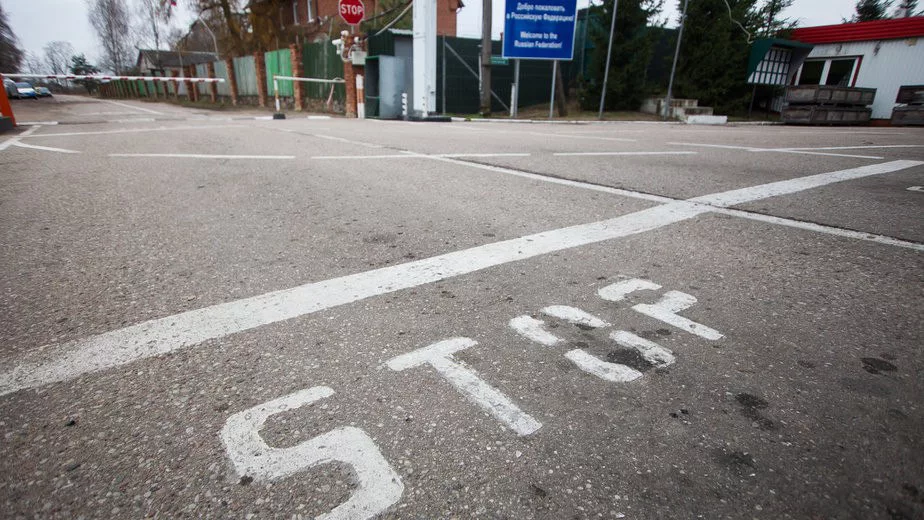 Александр Подгорчук